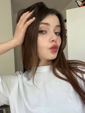 Злата